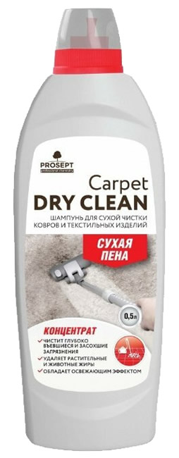 Шампунь для сухой чистки Prosept Carper Dry clean сухая пена концентрат 500 мл