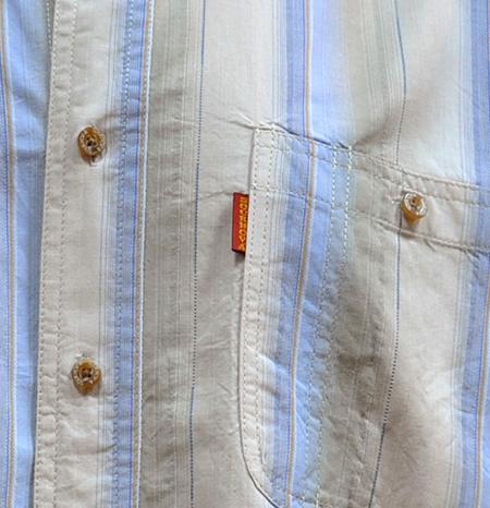 Рубашка мужская Сухов.А Цвет  063-P ткань  60 Хлопок 100%